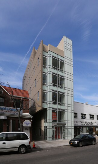 Plus de détails pour 9717 64th Rd, Rego Park, NY - Bureau à louer