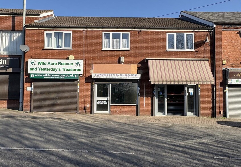 22B High St, Brierley Hill à louer - Photo principale – Image 1 sur 1