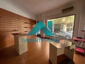 Local commercial dans Cáceres, Cáceres à louer Photo intérieure– Image 2 sur 5