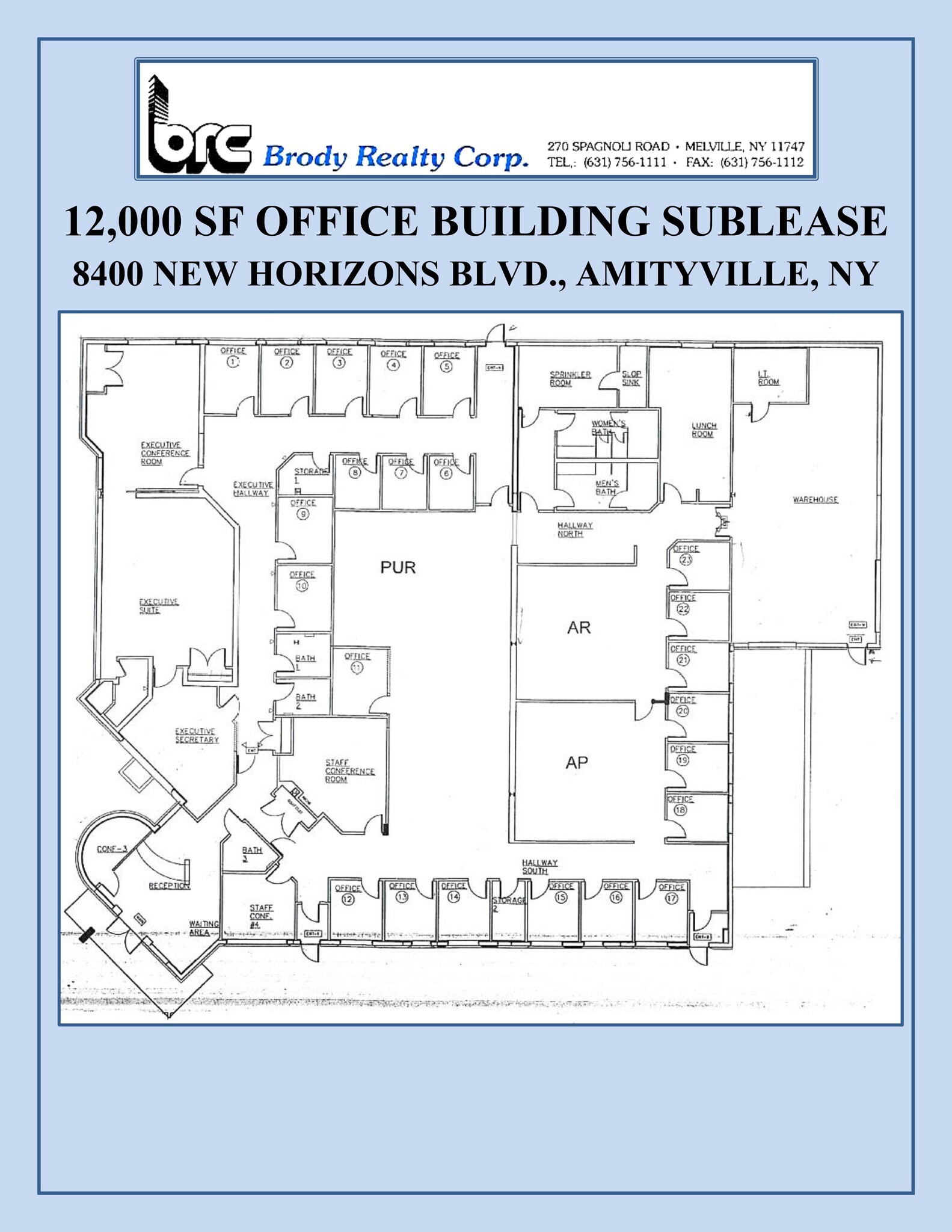 8400 New Horizons Blvd, Amityville, NY à louer Plan de site– Image 1 sur 1