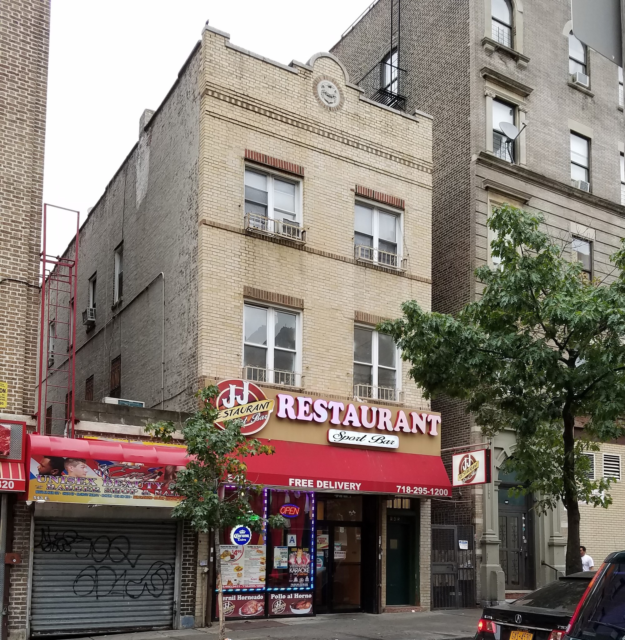 545 E 183rd St, Bronx, NY à vendre Autre– Image 1 sur 5