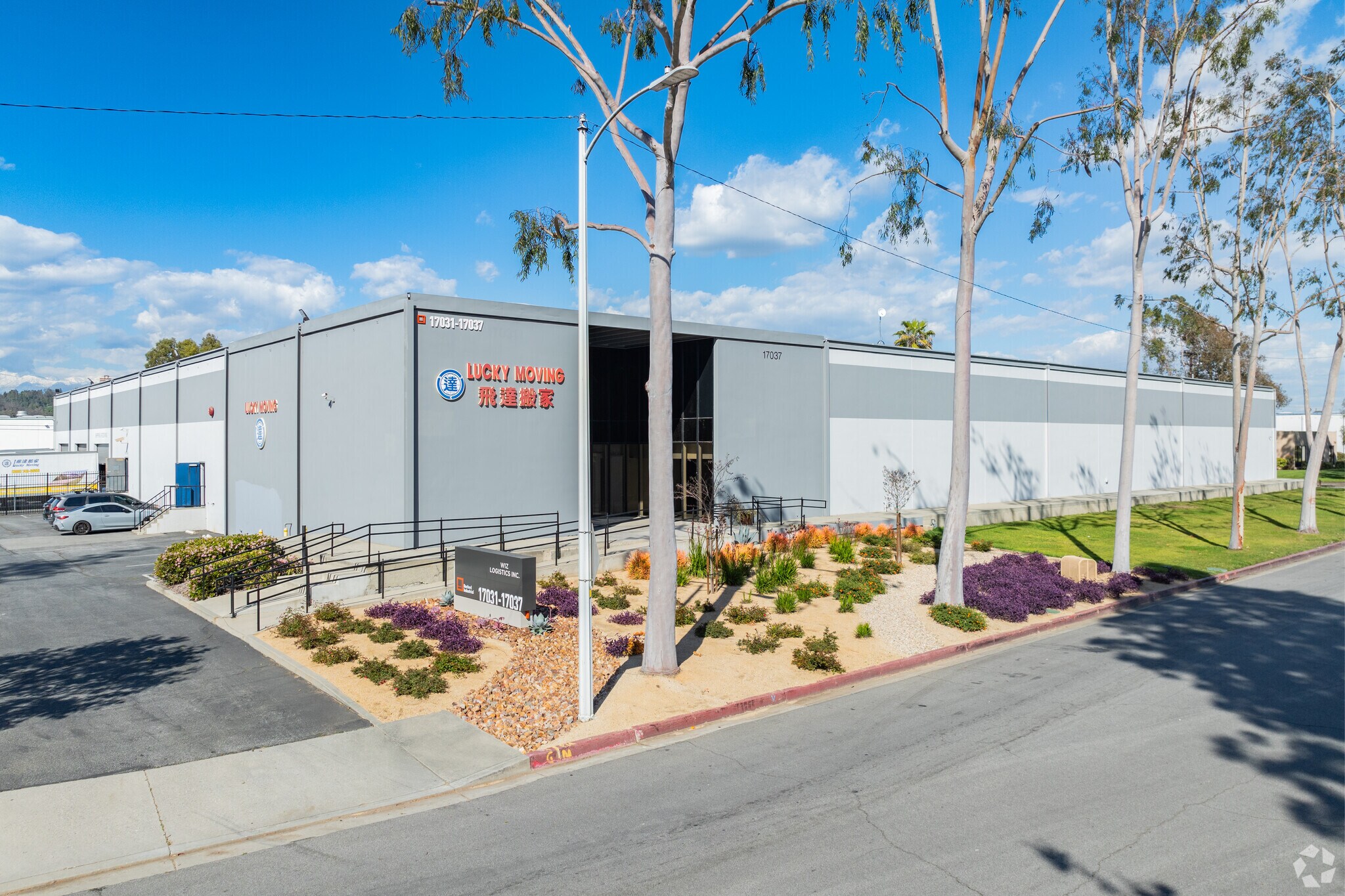 17031-17037 E Green Dr, City of Industry, CA à vendre Photo principale– Image 1 sur 17