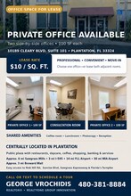 10189 Cleary Blvd, Plantation, FL à louer Photo intérieure– Image 1 sur 7