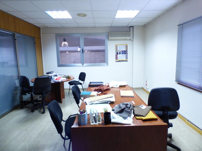View Photo