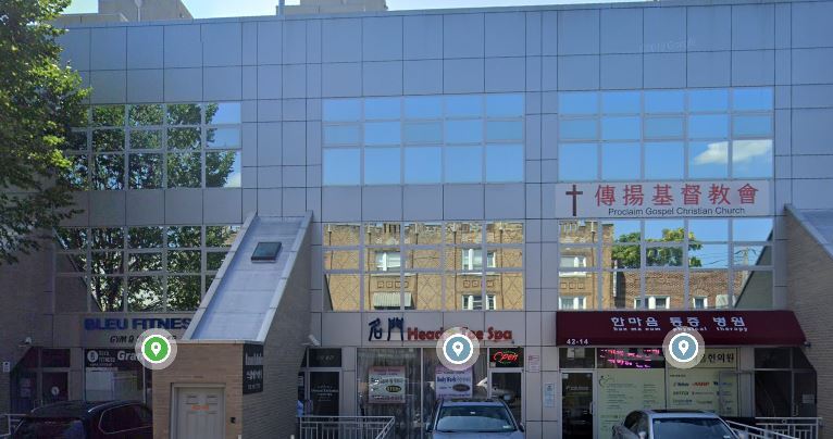 4216 162nd St, Flushing, NY à vendre Photo principale– Image 1 sur 30