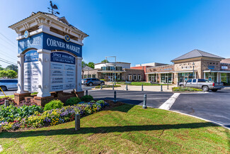 Plus de détails pour 1775 Parker Rd SE, Conyers, GA - Bureau/Local commercial, Local commercial à louer