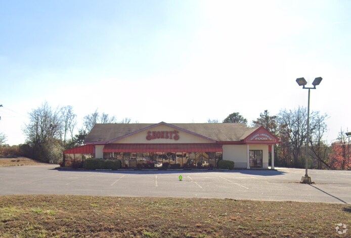 1402 Highway 72 E, Athens, AL à louer - Photo de l’immeuble – Image 2 sur 3