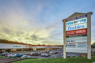 Plus de détails pour 1200 E Main St, Pulaski, VA - Local commercial à louer