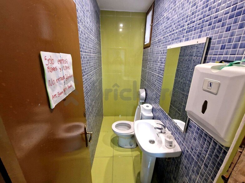 View Photo