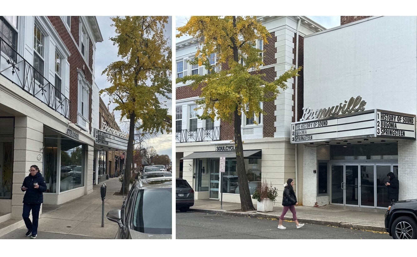 76-90 Kraft Ave, Bronxville, NY 10708 - Lot 1 -  - Photo intérieure - Image 1 of 7