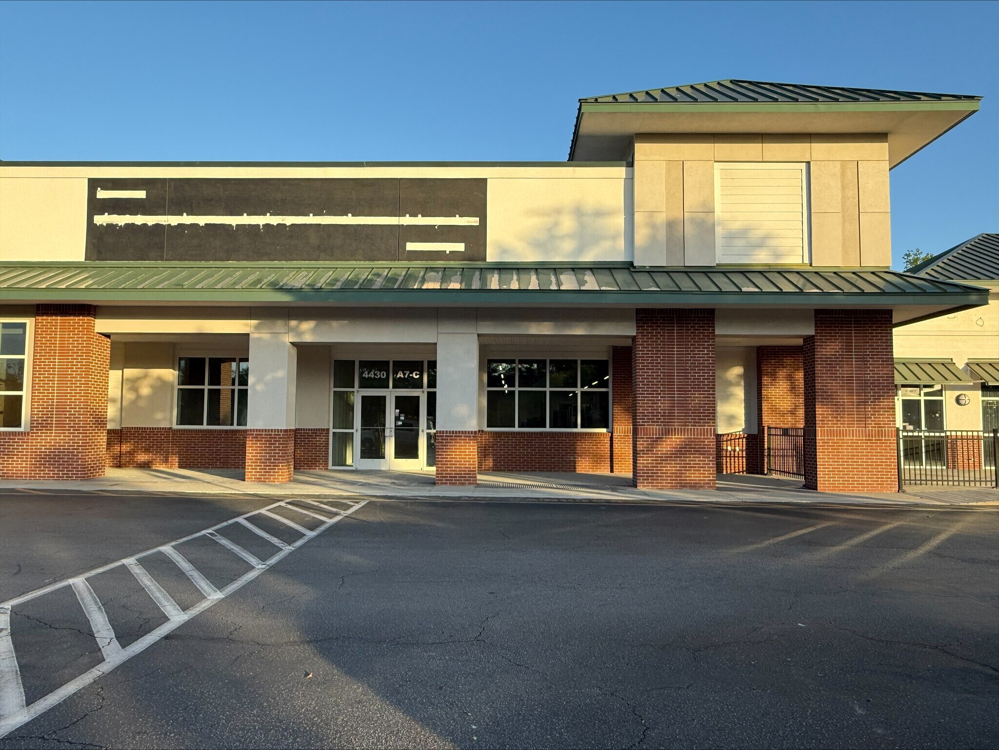 4410-4440 Highway 17 Byp, Murrells Inlet, SC à louer Photo de l’immeuble– Image 1 sur 6