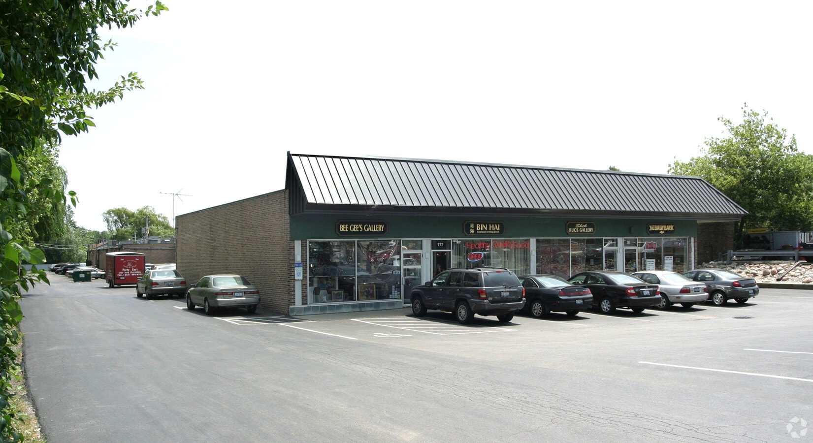 View Photo