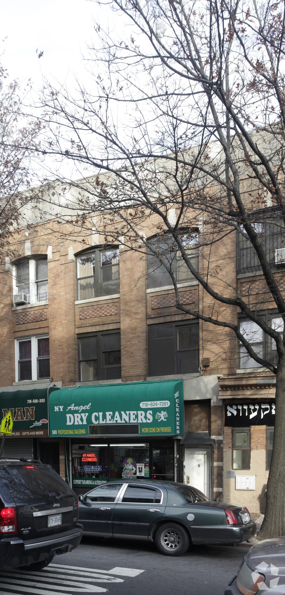 509 DeKalb Ave, Brooklyn, NY à louer Photo principale– Image 1 sur 7