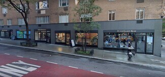 Plus de détails pour 976-978 Lexington Ave, New York, NY - Local commercial à louer