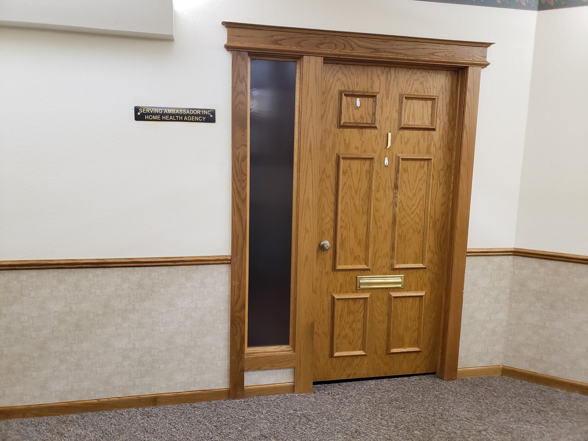 1333 College Ave, South Milwaukee, WI à louer Photo intérieure– Image 1 sur 5