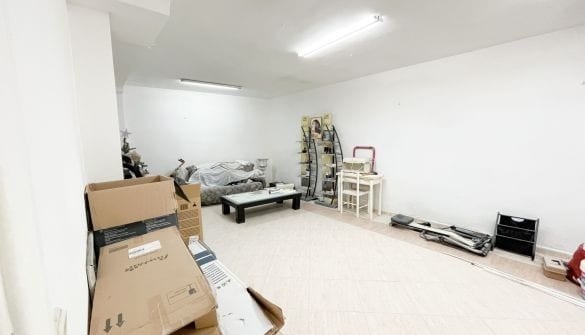 View Photo