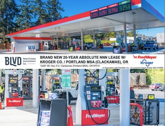Plus de détails pour 10287 SE Highway 212, Clackamas, OR - Local commercial à vendre