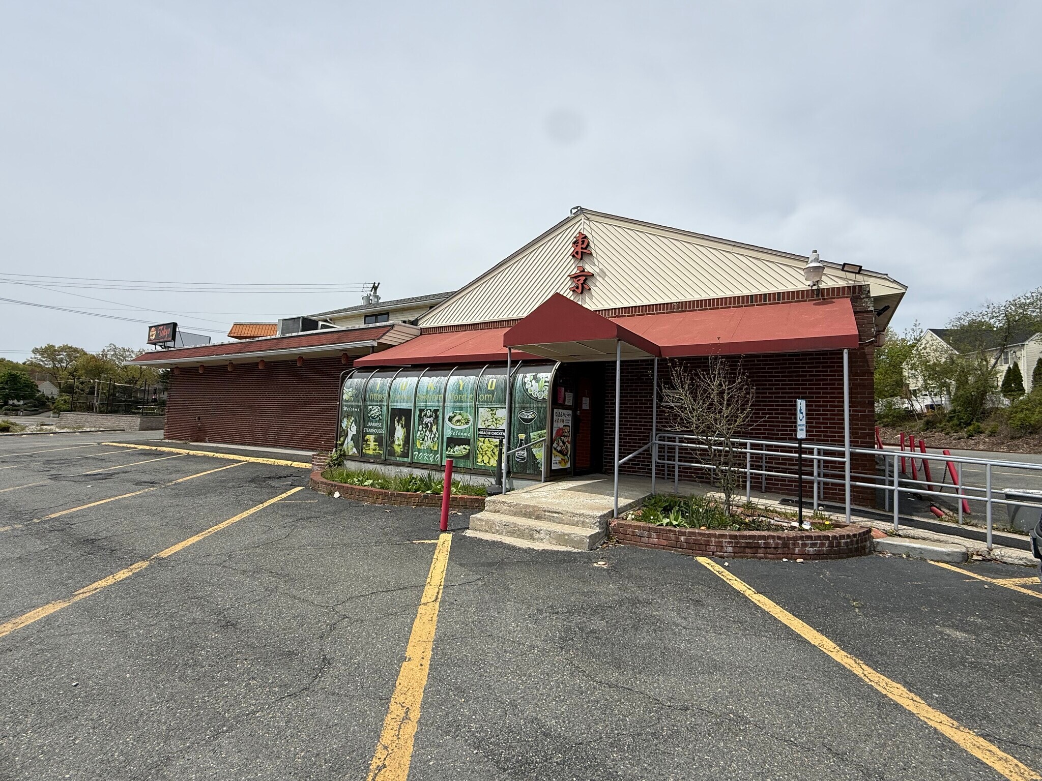 121 Depot St, Milford, MA à vendre Photo principale– Image 1 sur 43