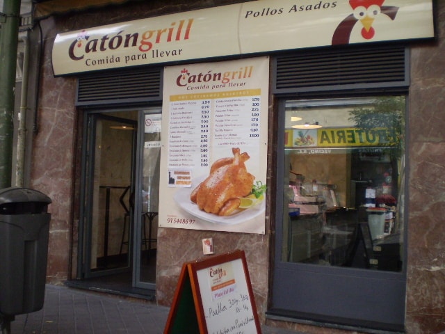 Local commercial dans Madrid, Madrid à louer Photo intérieure– Image 1 sur 24