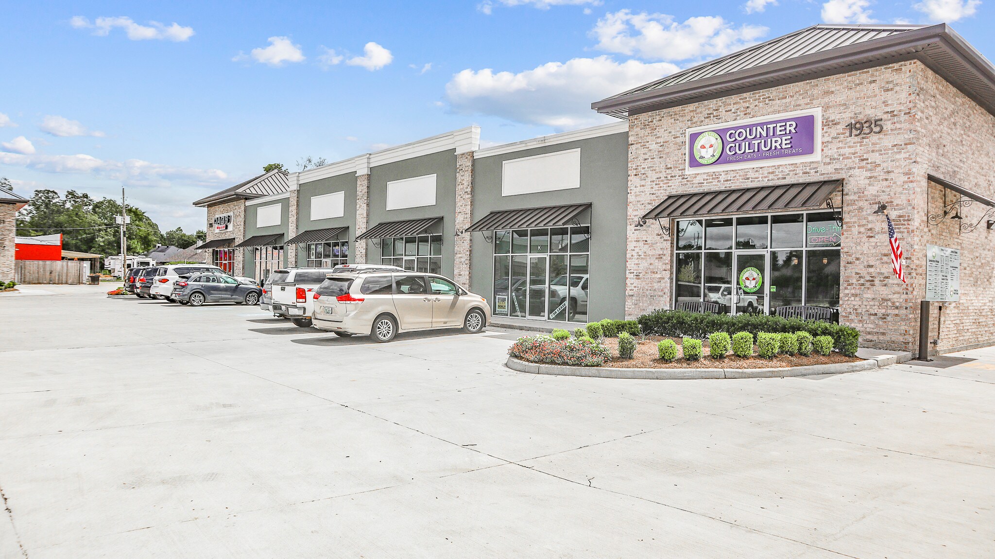1939 Southern Loop, Shreveport, LA à louer Photo principale– Image 1 sur 8