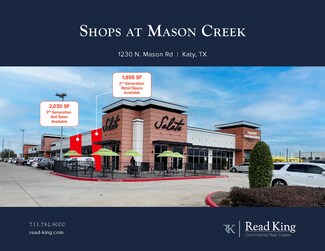 Plus de détails pour 1230 N Mason Rd, Katy, TX - Local commercial à louer