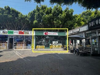 Plus de détails pour 2400 Main St, Santa Monica, CA - Local commercial à louer