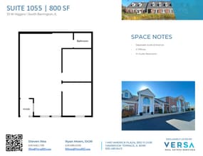 33 W Higgins Rd, South Barrington, IL à louer Plan d’étage– Image 1 sur 1
