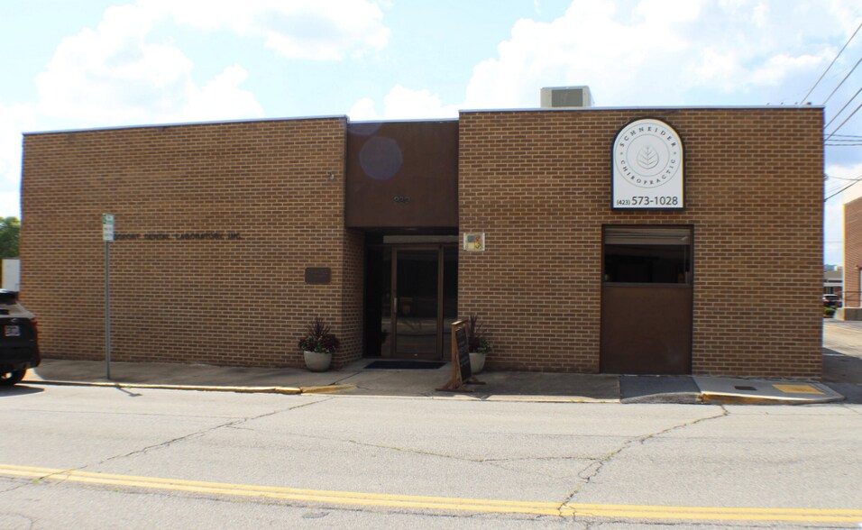230 Island St, Kingsport, TN à vendre - Photo principale – Image 1 sur 8