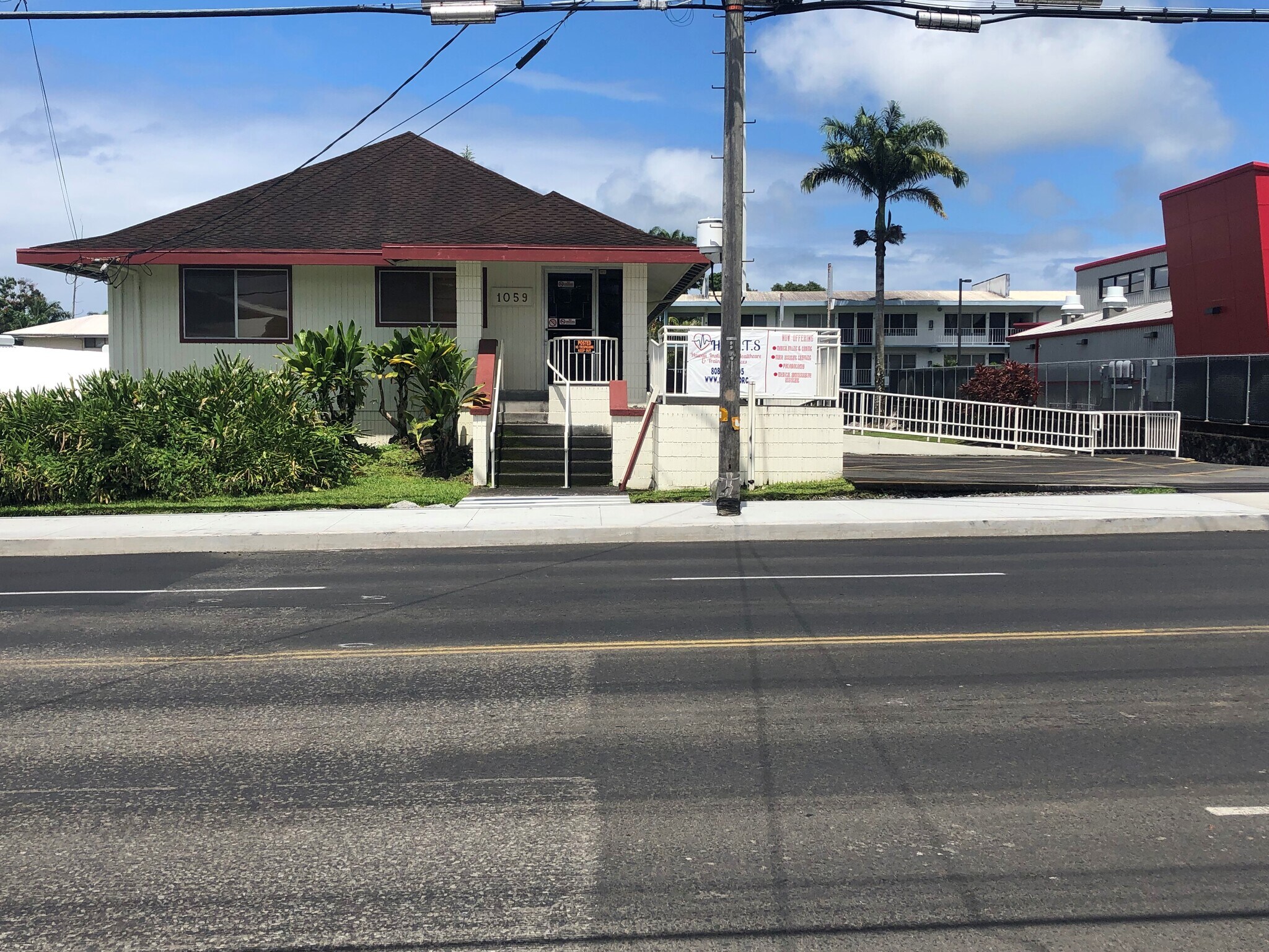 1059 Kilauea Ave, Hilo, HI à louer Photo intérieure– Image 1 sur 2