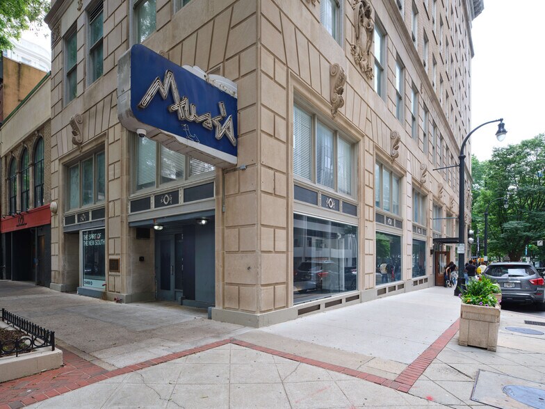 50 Peachtree St NW, Atlanta, GA à louer - Photo de l’immeuble – Image 3 sur 26