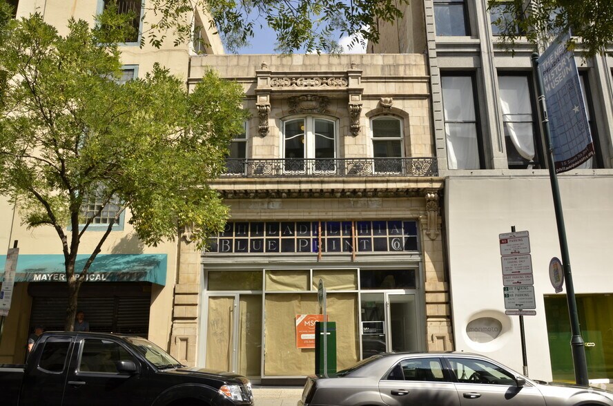 725 Chestnut St, Philadelphia, PA à vendre - Photo principale – Image 1 sur 4