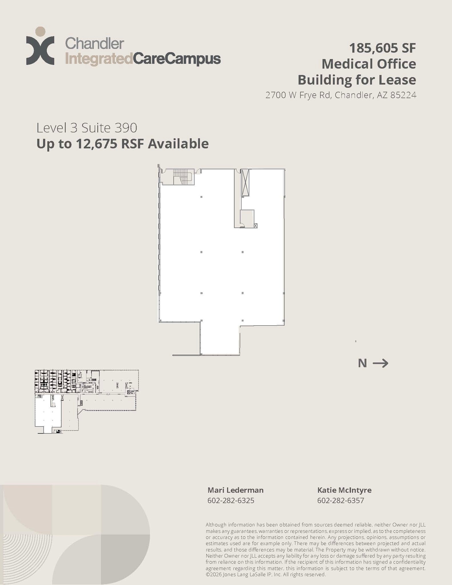 2700 W Frye Rd, Chandler, AZ à louer Photo intérieure– Image 1 sur 1