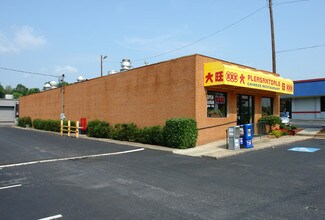 Plus de détails pour 3990 Pleasantdale Rd, Doraville, GA - Local d’activités à vendre