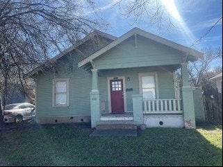 Plus de détails pour 2331 E Cesar Chavez St, Austin, TX - Bureau/Local commercial à louer