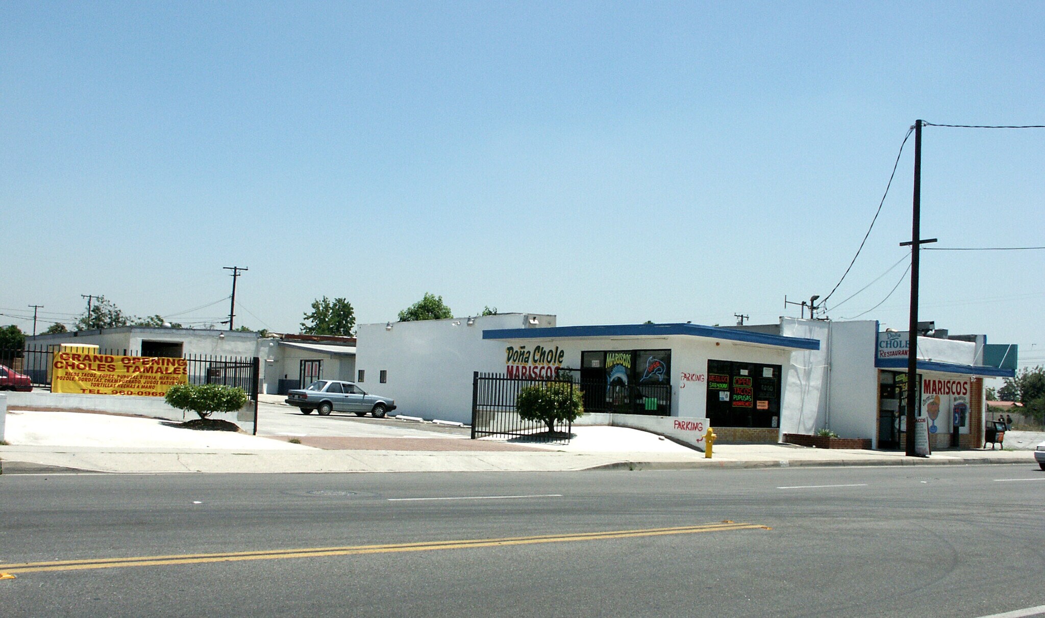 4520 Maine Ave, Baldwin Park, CA à vendre Photo principale– Image 1 sur 7