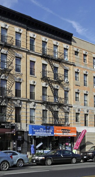 Plus de détails pour 2094 Amsterdam Ave, New York, NY - Bureau/Local commercial à louer