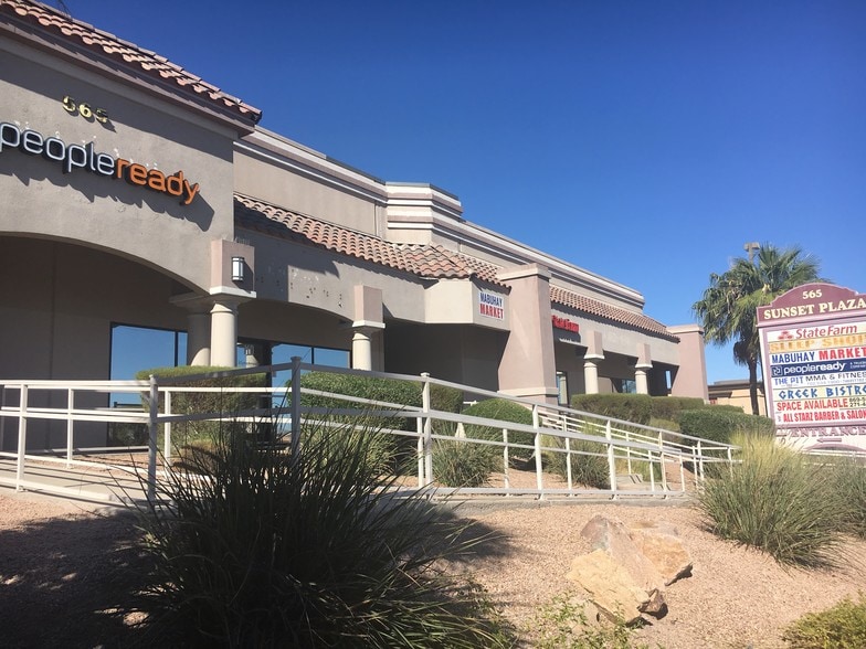 565 Marks St, Henderson, NV à vendre - Autre – Image 3 sur 33