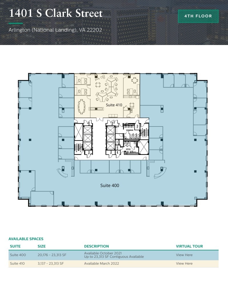 1401 S Clark St, Arlington, VA à louer Plan d’étage– Image 1 sur 1