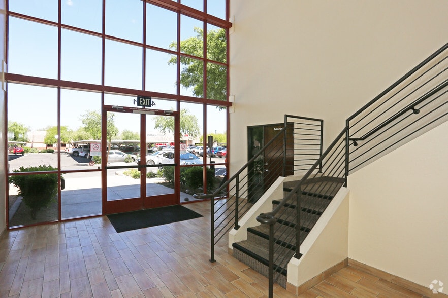 4115 E Valley Auto Dr, Mesa, AZ à louer - Hall d’entrée – Image 2 sur 7