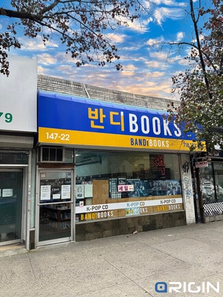 Plus de détails pour 14722-14732 Northern Blvd, Flushing, NY - Local commercial à louer