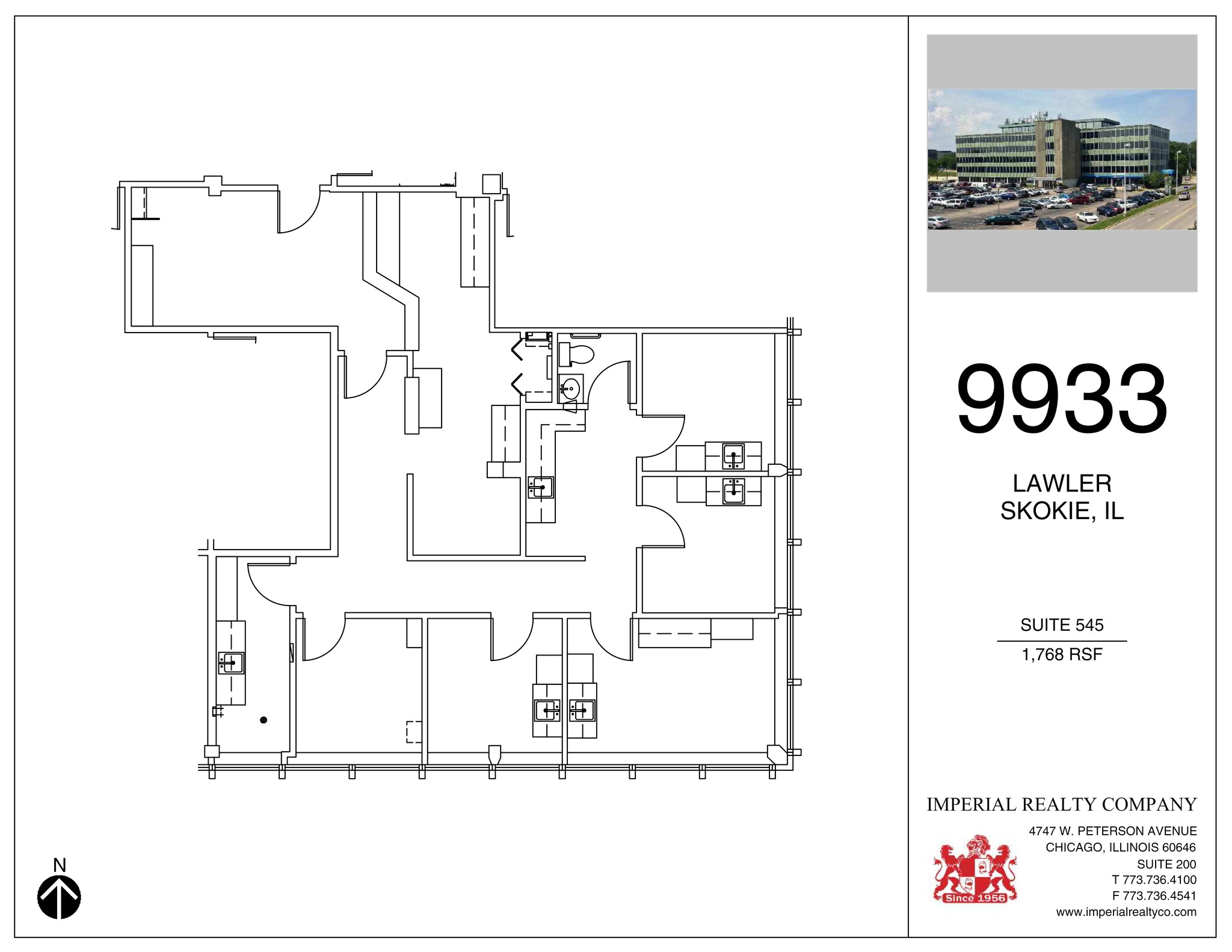 9933 Lawler Ave, Skokie, IL à louer Plan de site– Image 1 sur 1