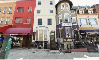 Plus de détails pour 2441 18th St NW, Washington, DC - Logement à vendre