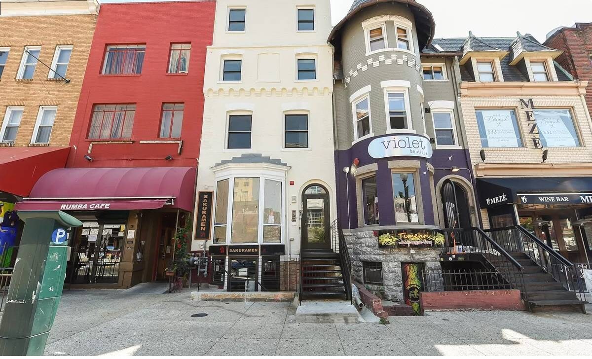 2441 18th St NW, Washington, DC à vendre Photo principale– Image 1 sur 11