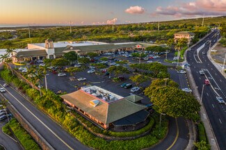 Plus de détails pour 75-1027 Henry St, Kailua Kona, HI - Local commercial à louer