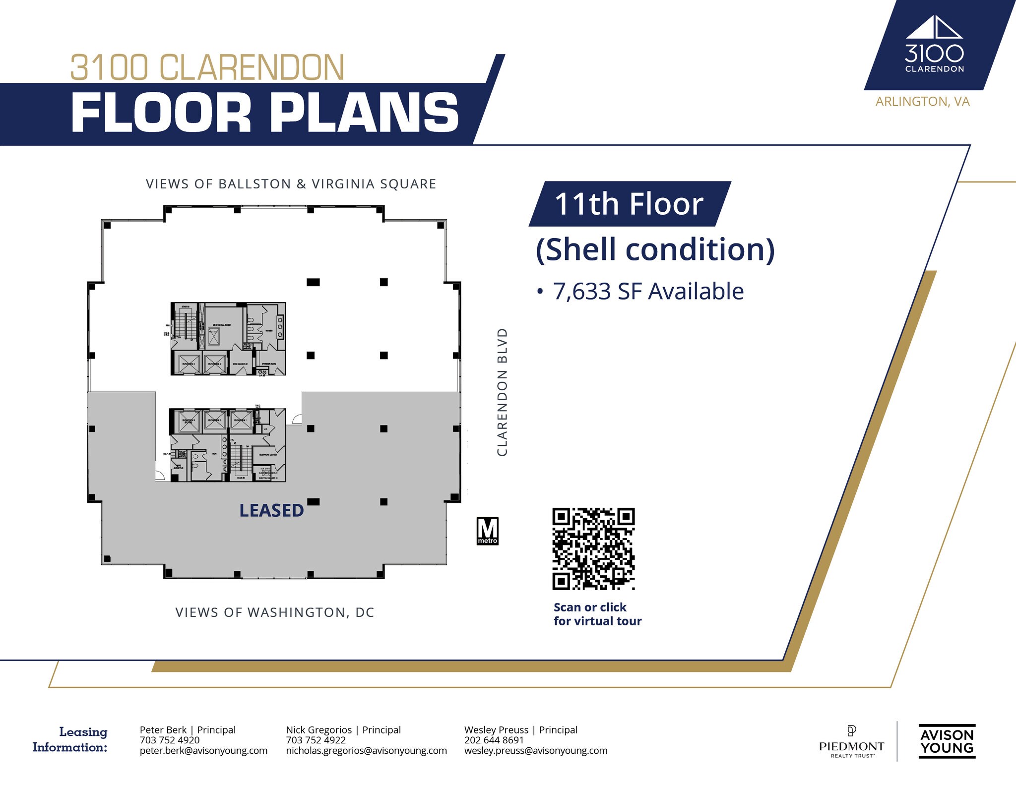 3100 Clarendon Blvd, Arlington, VA à louer Plan d’étage– Image 1 sur 1