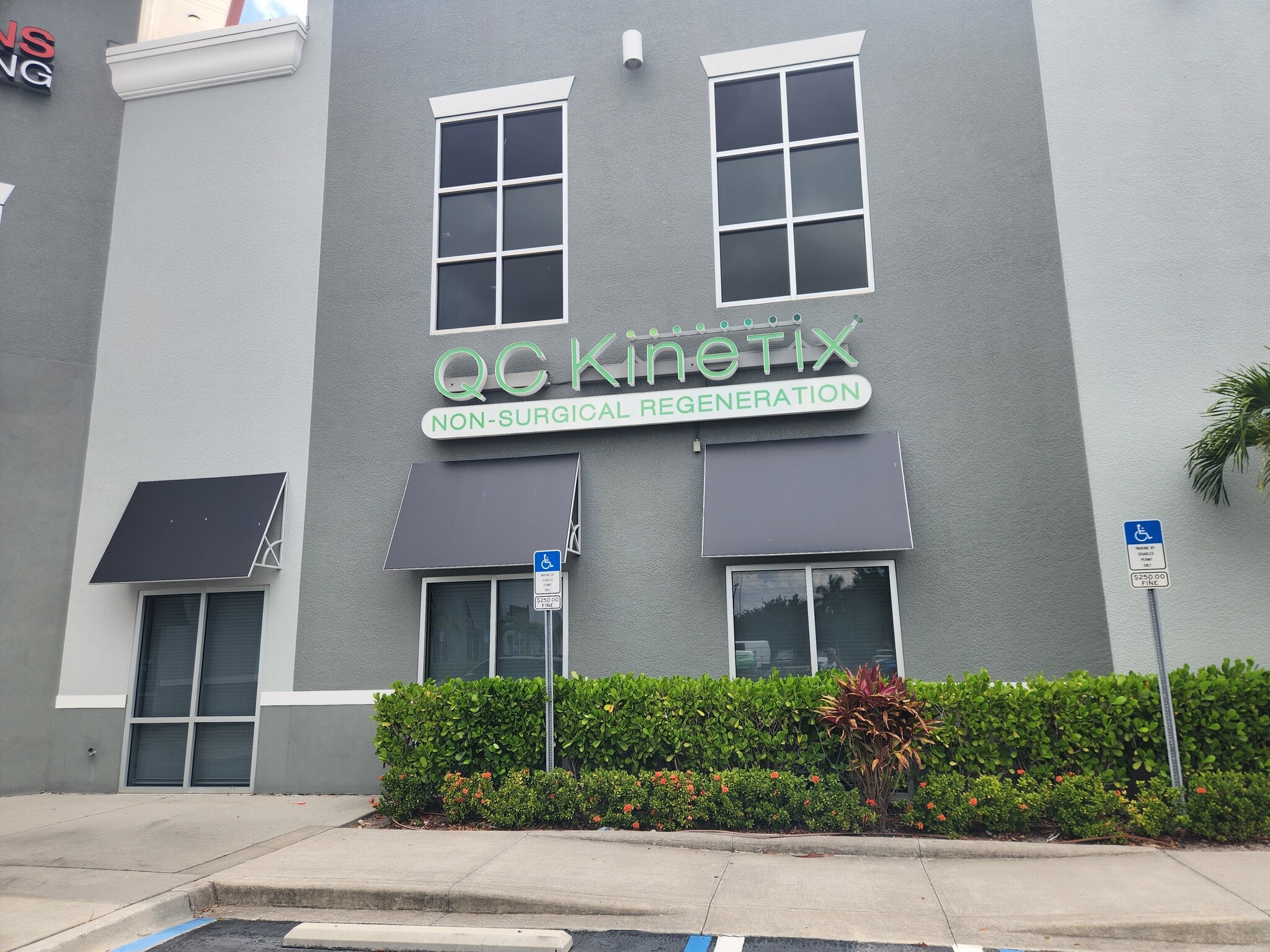 9961 Interstate Commerce Dr, Fort Myers, FL à louer Photo intérieure– Image 1 sur 29