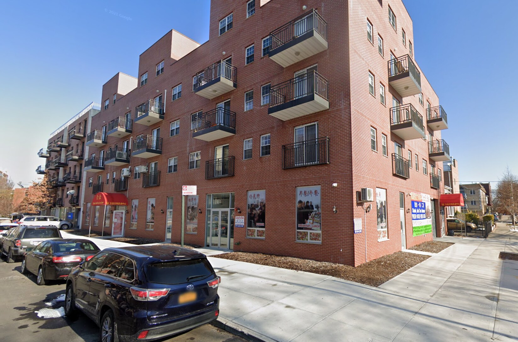 7159 160th St, Flushing, NY à vendre Photo principale– Image 1 sur 16