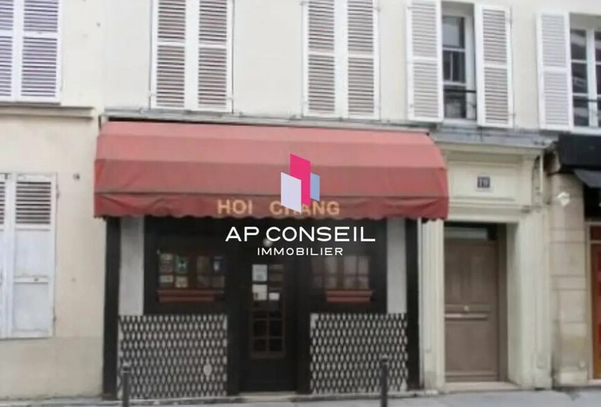 Local commercial dans Paris à vendre - Photo de l’immeuble – Image 1 sur 7
