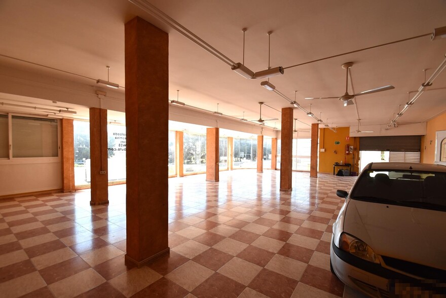 View Photo