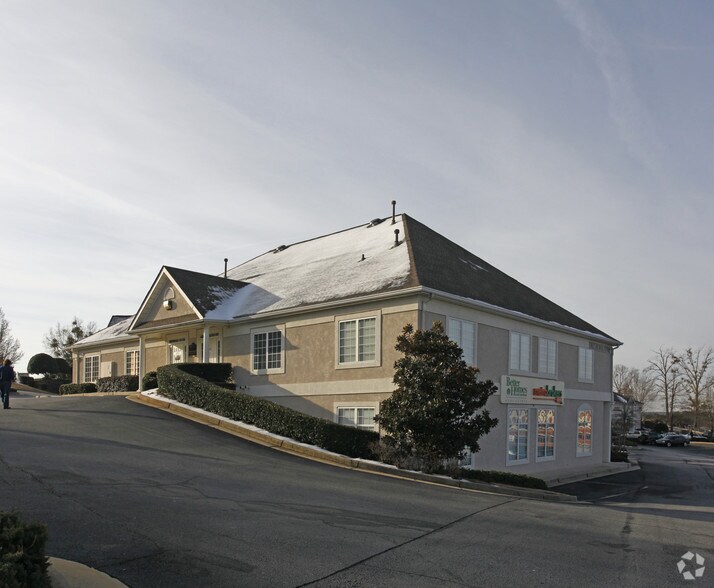 1215 Eagles Landing Pky, Stockbridge, GA à louer - Photo de l’immeuble – Image 2 sur 8